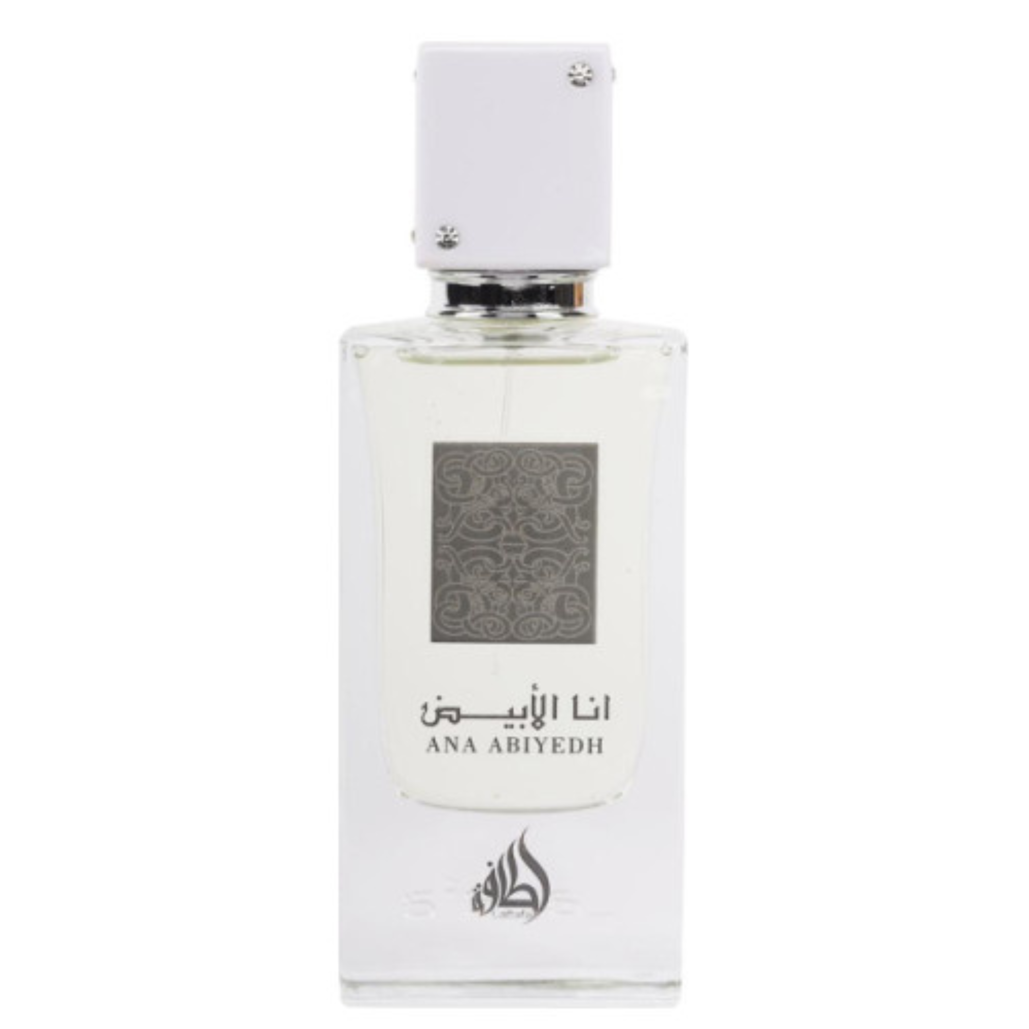 Lattafa Ana El Abiyedh Eau de Parfum - clone of Xerjoff Erba Pura