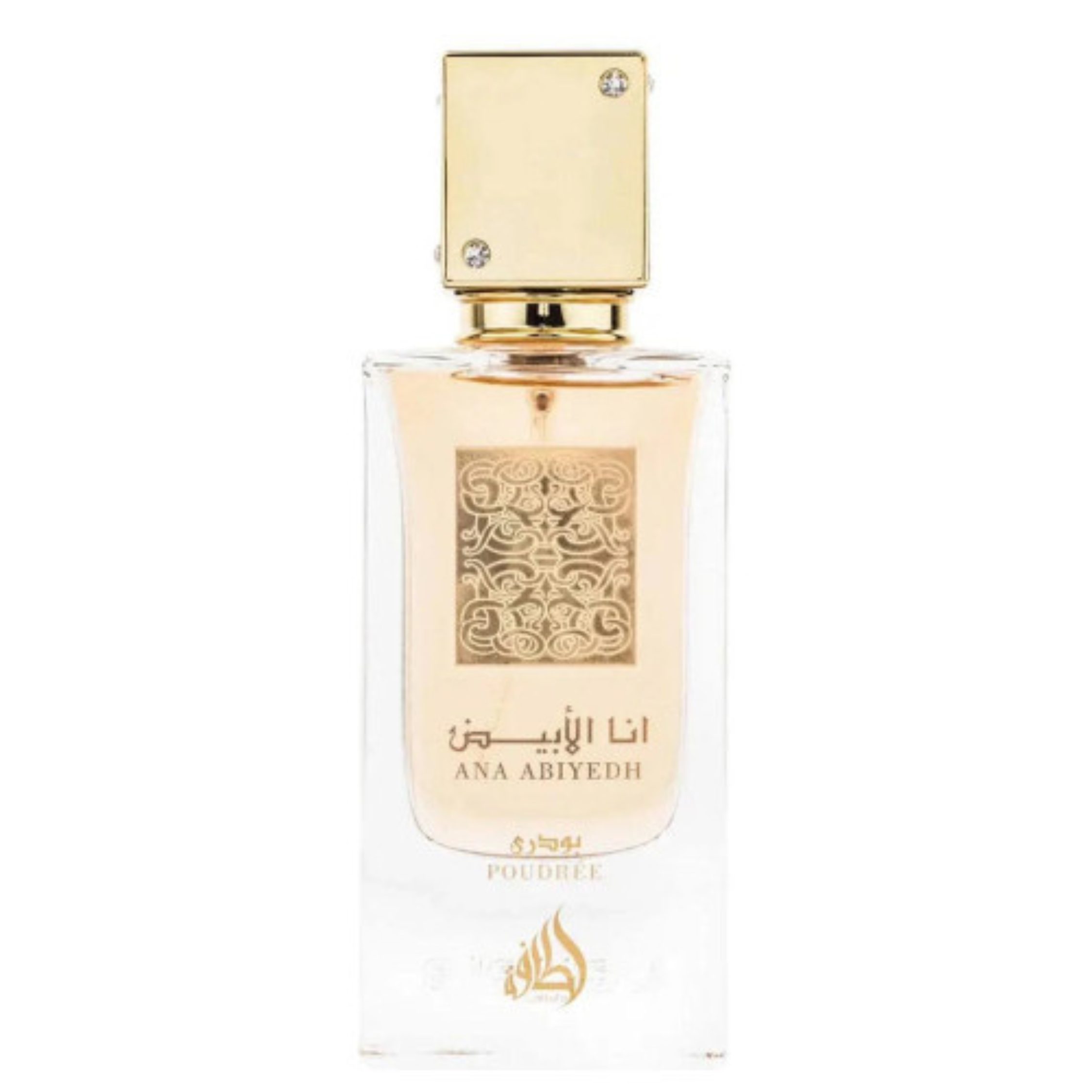 Lattafa Ana El Abiyedh Poudre Eau de Parfum