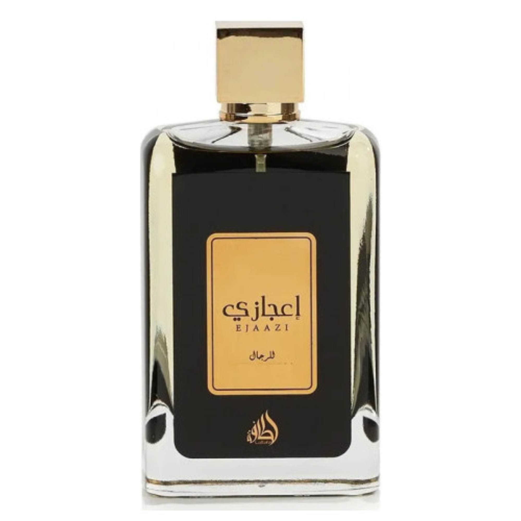 Lattafa Ejaazi Green Eau de Parfum